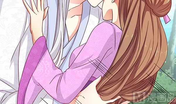 第77话 好紧张的感觉 第27页