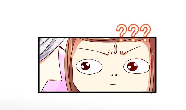 第77话 好紧张的感觉 第29页