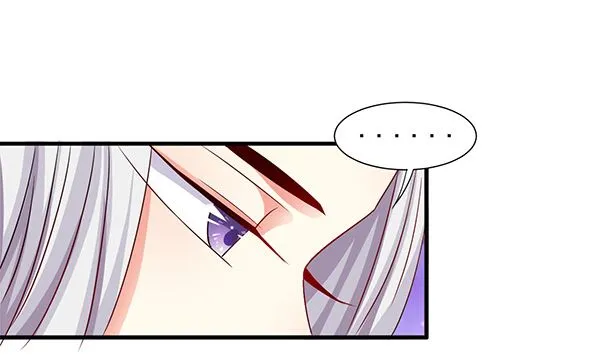 第77话 好紧张的感觉 第62页