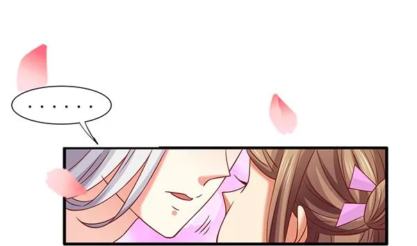 第77话 好紧张的感觉 第68页