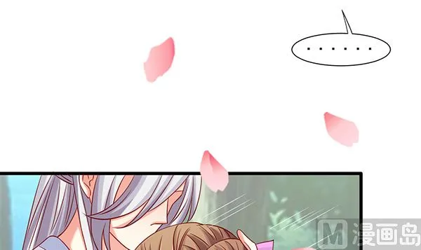 第77话 好紧张的感觉 第69页