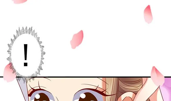 第77话 好紧张的感觉 第71页