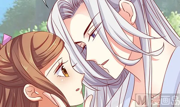 第76话 吃醋了吗？ 第21页