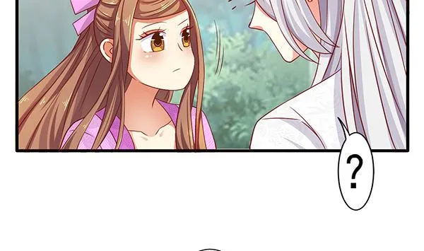 第76话 吃醋了吗？ 第32页