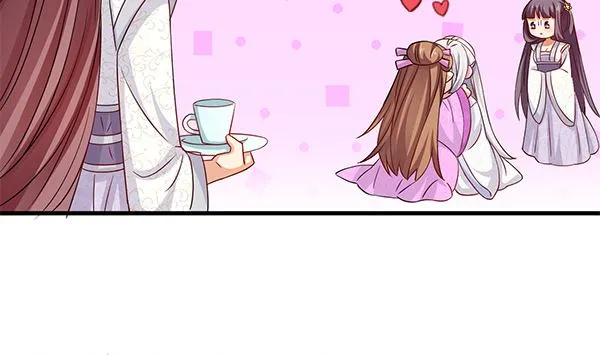 第76话 吃醋了吗？ 第40页