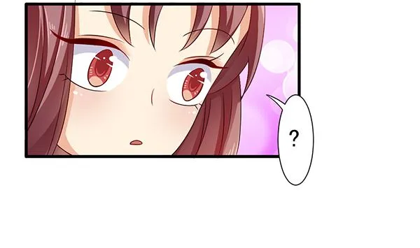 第76话 吃醋了吗？ 第41页