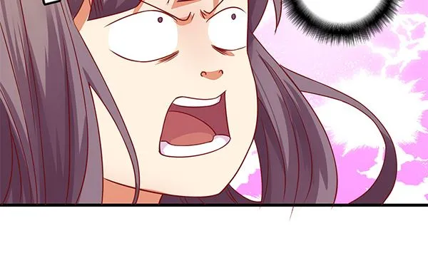 第75话 杀人方式 第29页