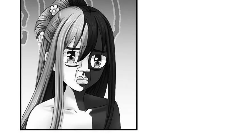 第5话 守身如玉 第37页