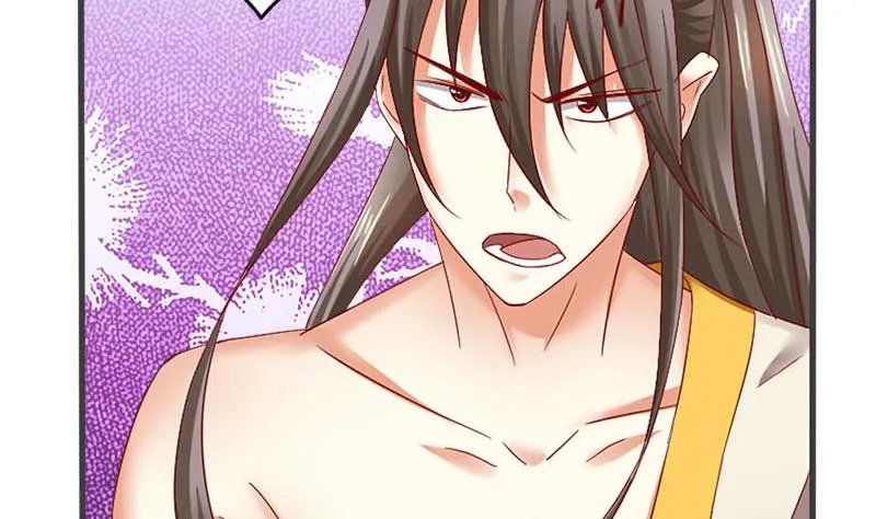 第6话 这笔账跟你算 第34页