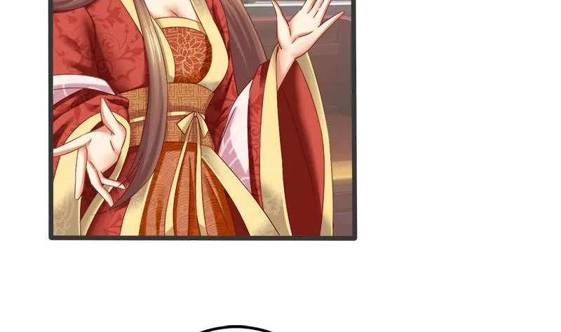 第9话 真是世风日下 第13页