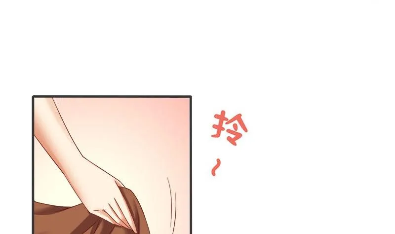 第9话 真是世风日下 第28页