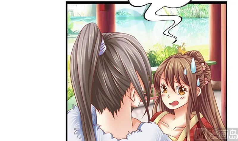 第10话 不就是为了这个？ 第6页