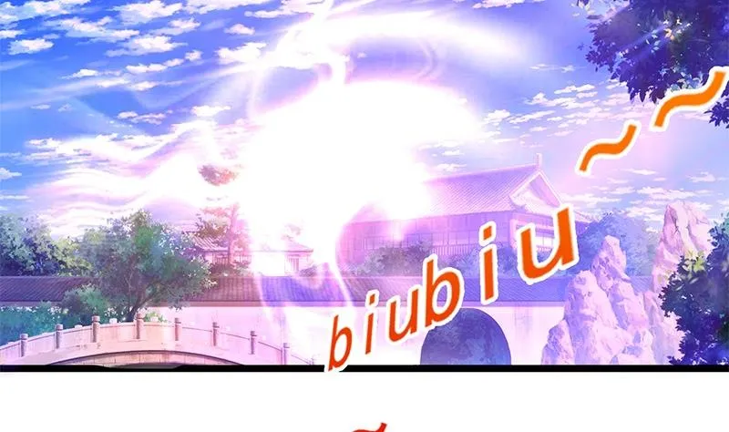 第10话 不就是为了这个？ 第46页