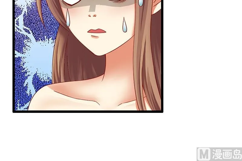 第10话 不就是为了这个？ 第51页