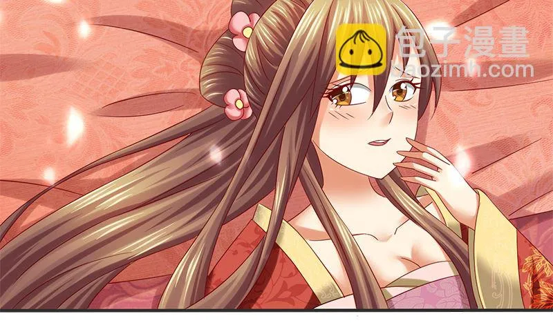 第12话 你不该恨我么 第38页