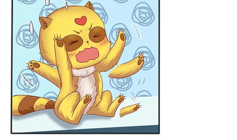 第13话 你就是菁公主？ 第23页