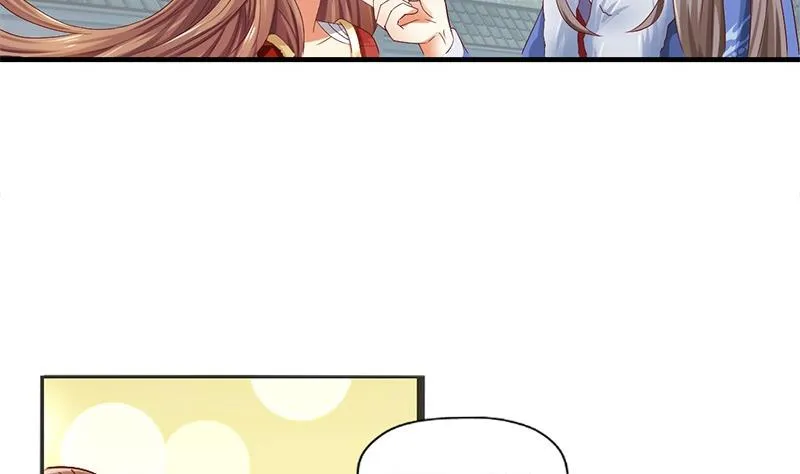第16话 你必须嫁给我 第22页