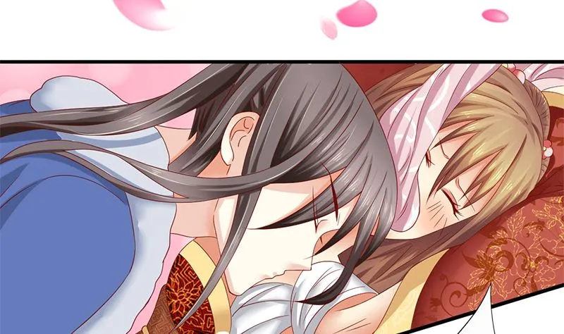 第17话 不能这么对我 第37页
