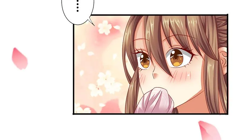 第18话 怎么不继续了？ 第35页