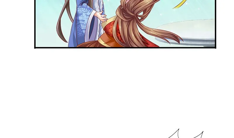第18话 怎么不继续了？ 第52页