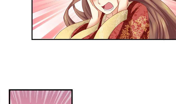 第20话 是你失忆了 第34页