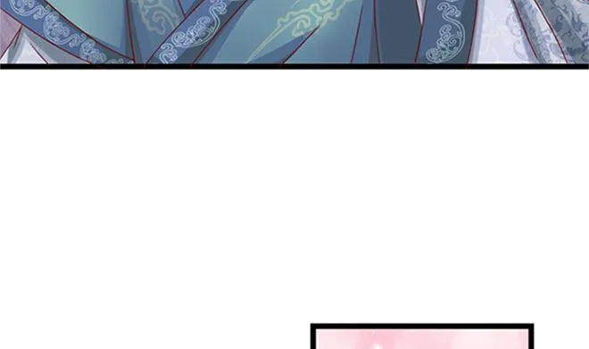 第25话 不可饶恕 第7页