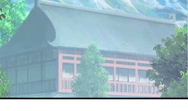 第25话 不可饶恕 第23页