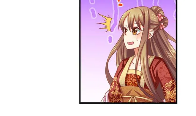 第25话 不可饶恕 第37页
