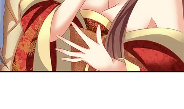 第28话 逸哥哥 第70页
