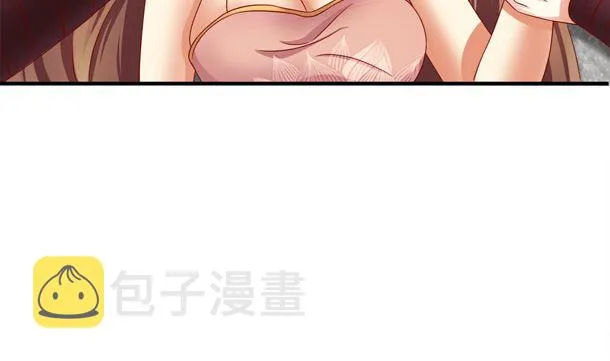 第30话 你是谁 第7页