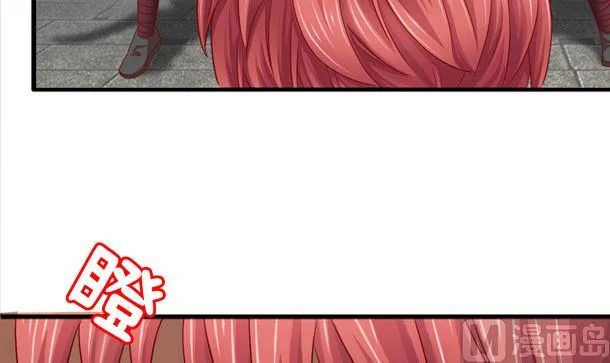 第30话 你是谁 第36页