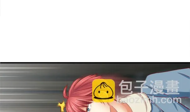 第30话 你是谁 第38页