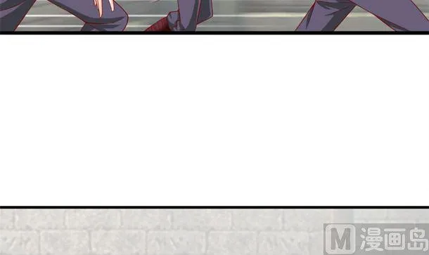 第30话 你是谁 第45页