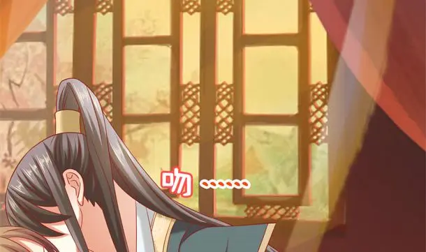 第35话 敌意 第8页