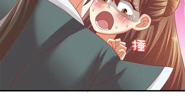 第35话 敌意 第13页