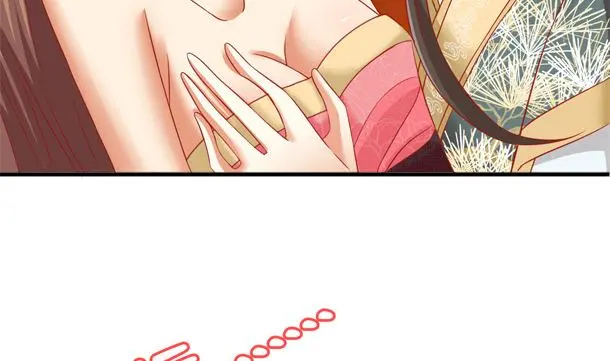第35话 敌意 第20页