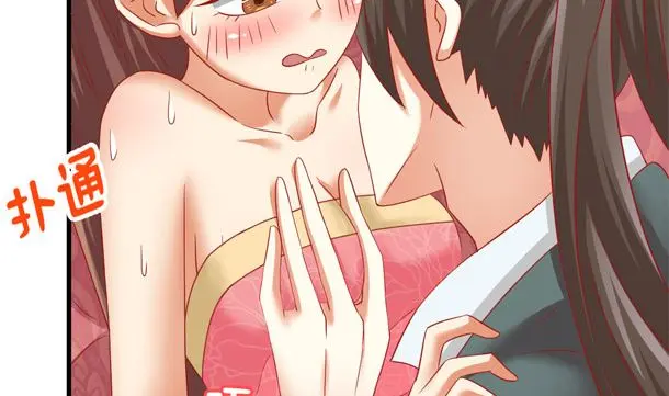 第35话 敌意 第29页