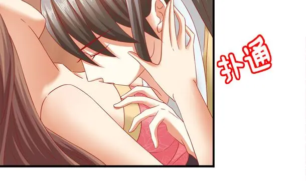 第35话 敌意 第31页
