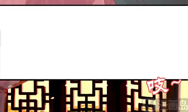 第35话 敌意 第36页