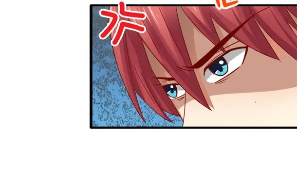 第35话 敌意 第58页