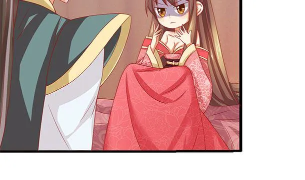 第36话 你很特别 第23页