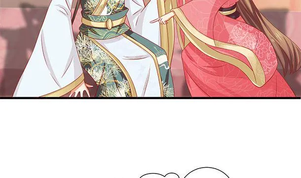 第36话 你很特别 第41页