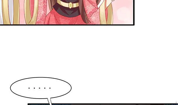 第36话 你很特别 第44页