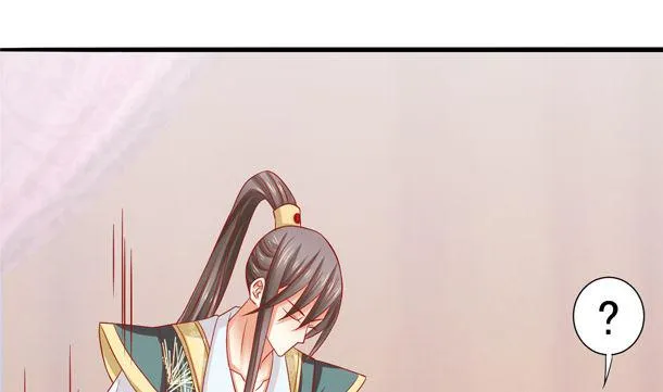 第37话 游行开始 第16页