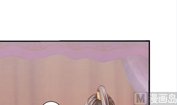 第37话 游行开始 第21页