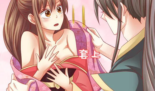 第37话 游行开始 第25页