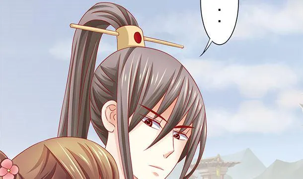 第37话 游行开始 第46页