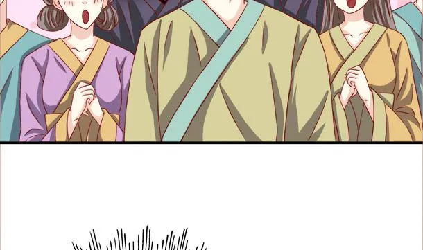 第38话 秀恩爱 第28页