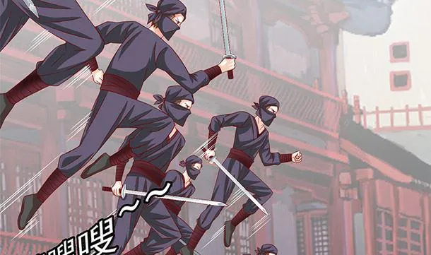 第38话 秀恩爱 第35页