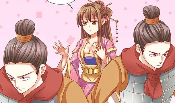 第38话 秀恩爱 第68页
